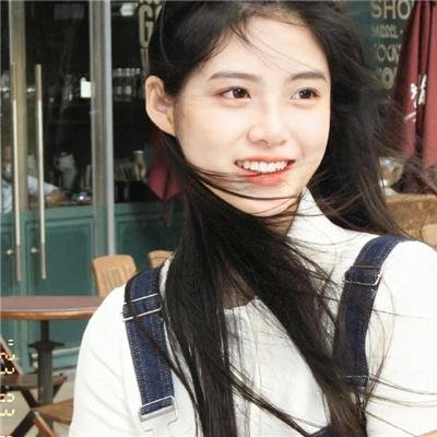 童妻